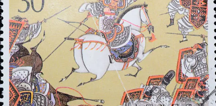 三国志の風雲児: 文皇帝の時代と中国古代の政治風景の画像